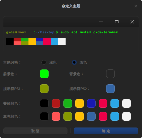 图片.png