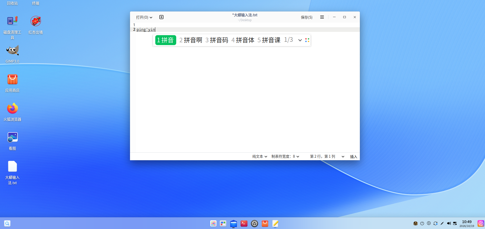77741b741abac40caa19dcbf7abfc0dc.png