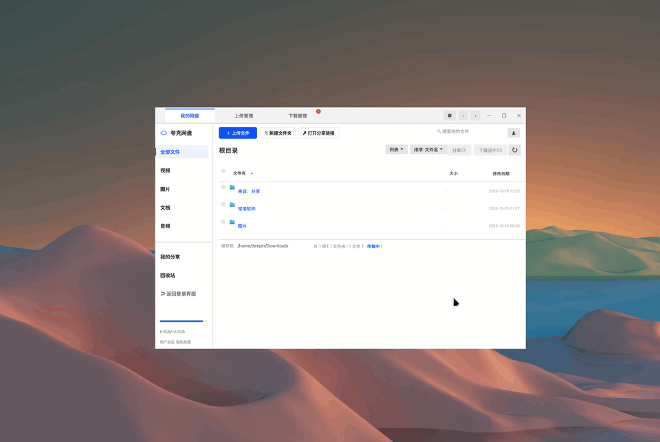 0447_1.gif