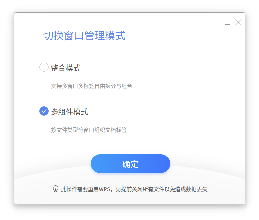 截图_misc_20261021100838.png