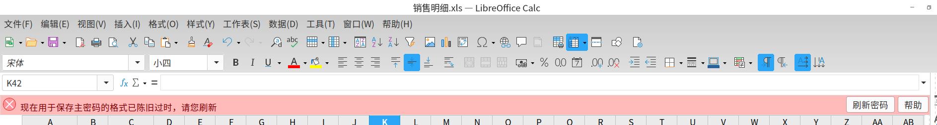 截图_选择区域_20261021175843.jpg