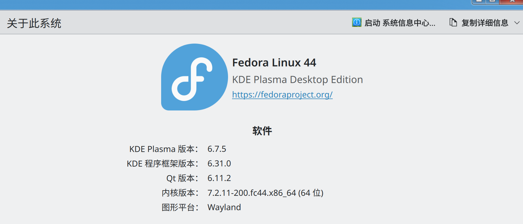 屏幕截图_20261022_174621.png