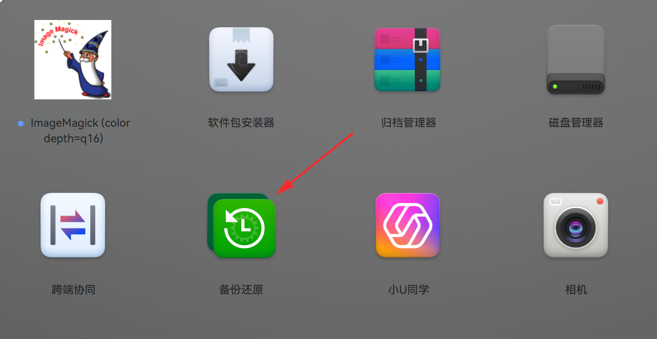 图片.png
