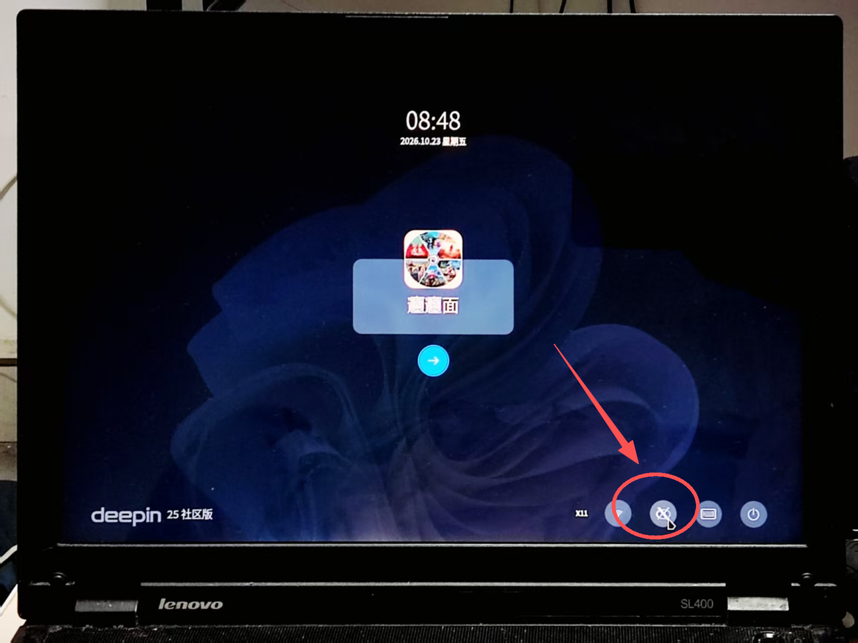 微信图片_20261023085228_93_34.png