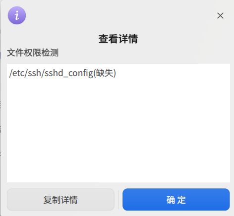 1793339596940.png