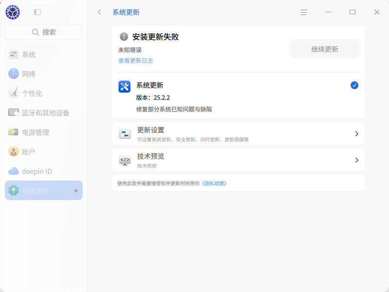 微信图片_2026-10-30_221827_306.png